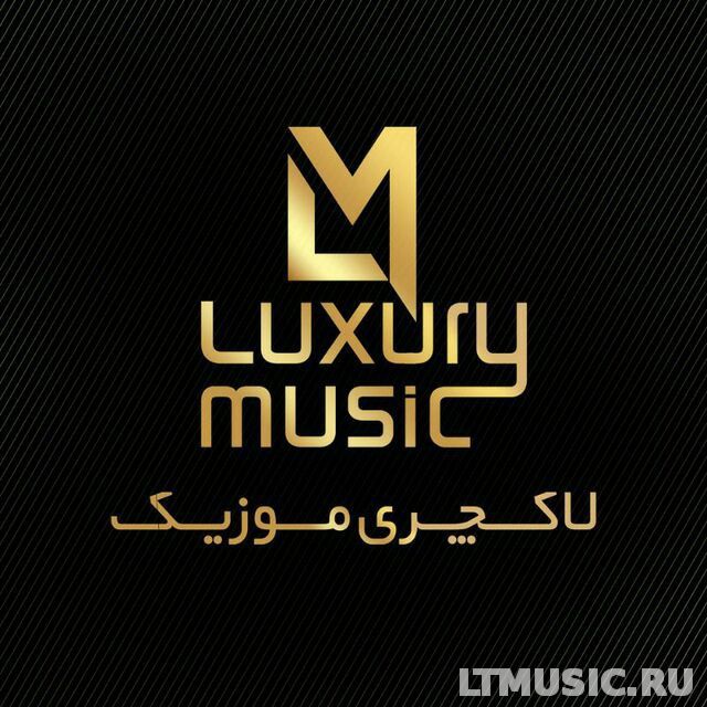 LUXURY MUSIC